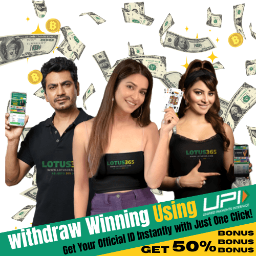 Secure and trustworthy UPI money withdrawals with Lotus365